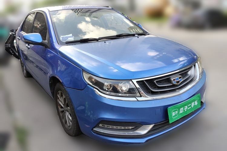 Used Geely Auto Vision 2017 1.5L Manual Happiness Edition Front Right 45 Deg