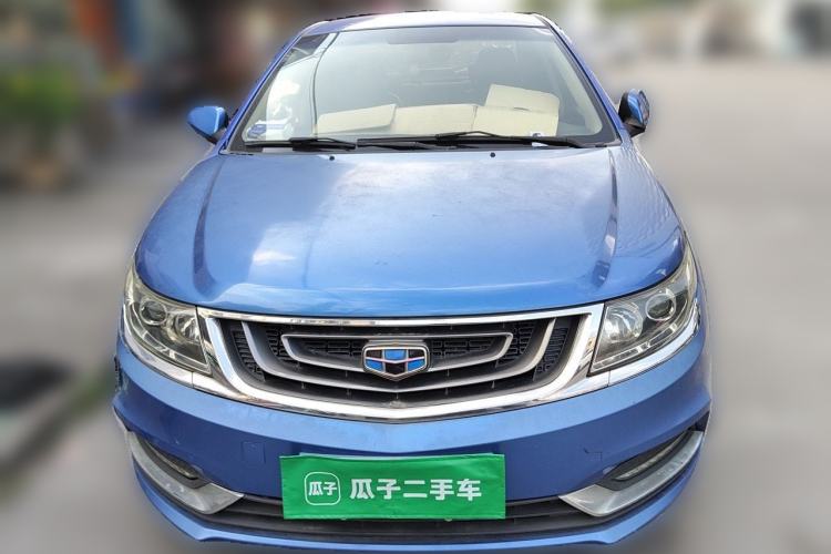 Used Geely Auto Vision 2017 1.5L Manual Happiness Edition Front