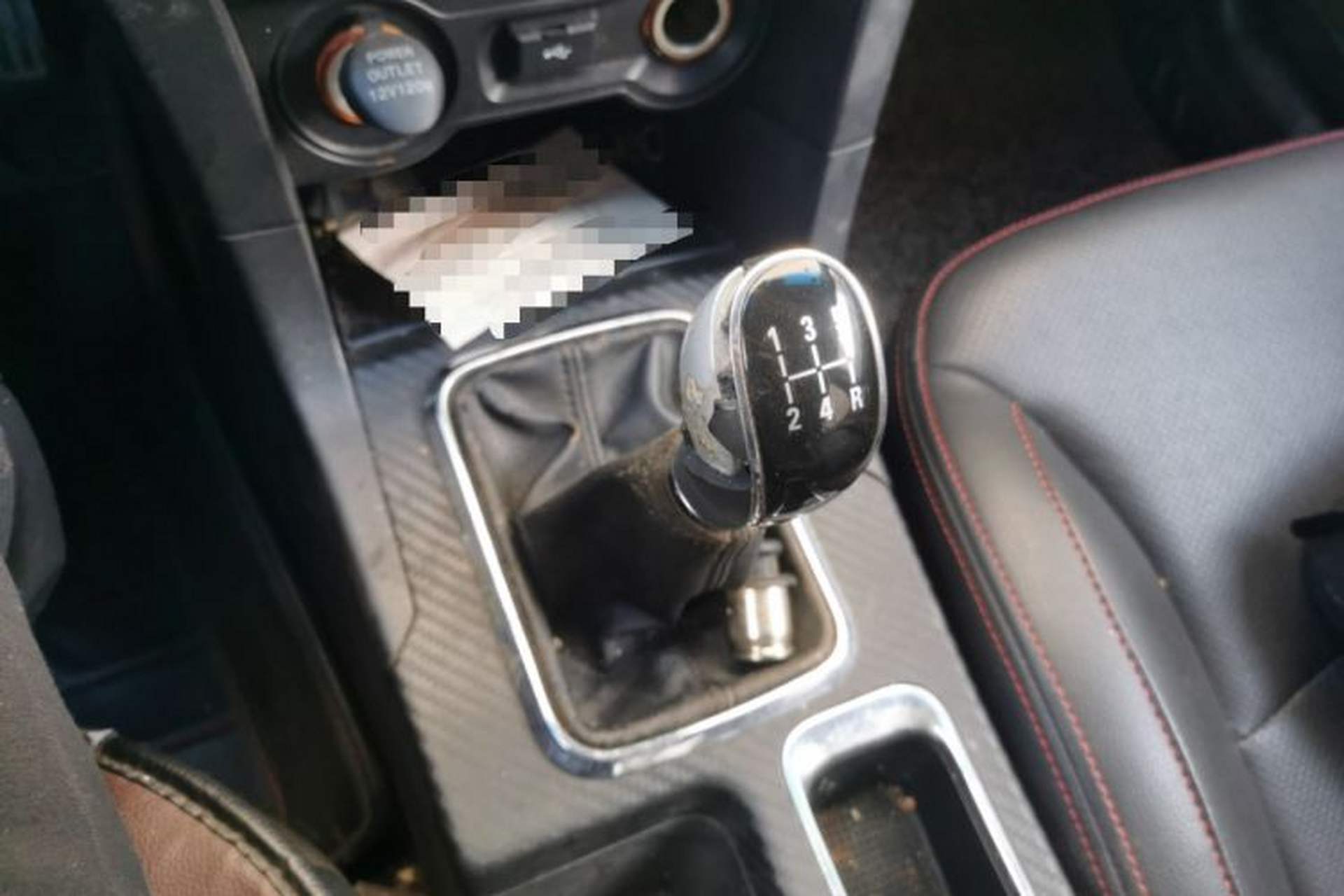 Used Geely Auto Vision 2017 1.5L Manual Happiness Edition Gear Lever