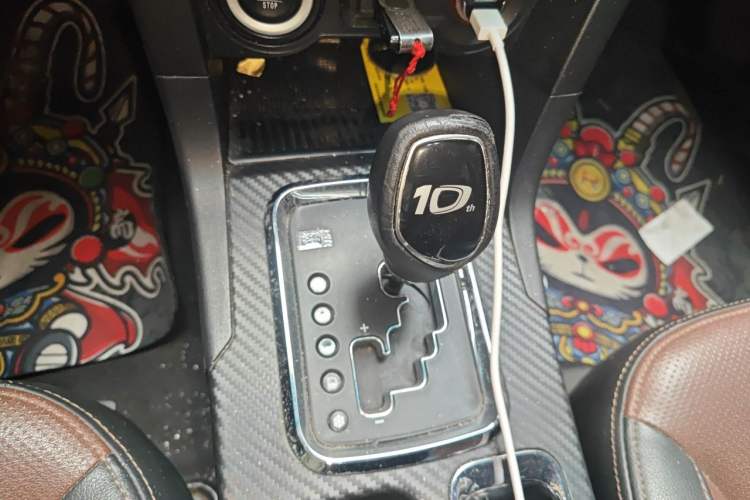 Used Geely Auto Vision 2017 1.5L Automatic Happiness Edition Gear Lever