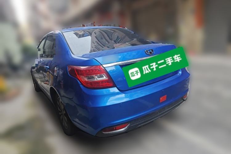 Used Geely Auto Vision 2017 1.5L Automatic Happiness Edition Rear Left 45 Deg