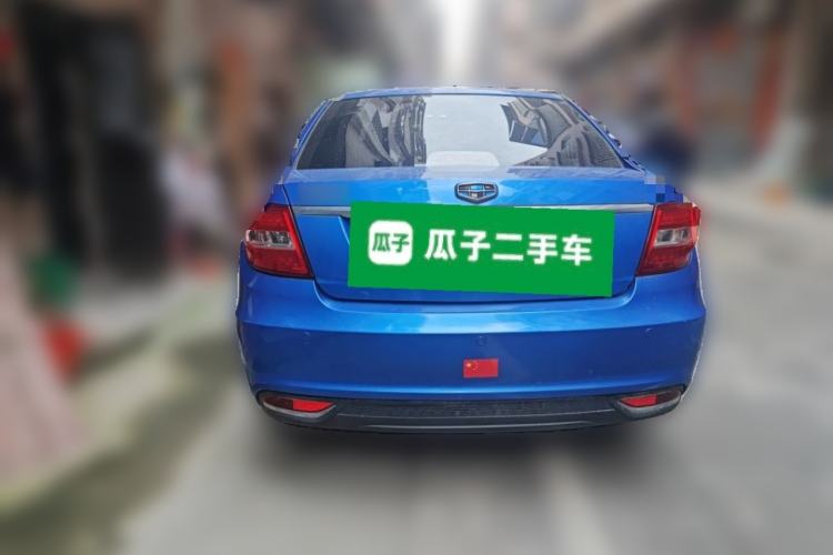 Used Geely Auto Vision 2017 1.5L Automatic Happiness Edition Rear