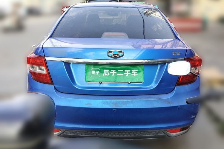 Used Geely Auto Vision 2017 1.5L Manual Happiness Edition Rear