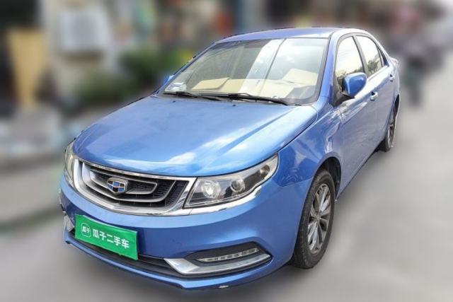 Used Geely Auto Vision 2017 1.5L Manual Happiness Edition