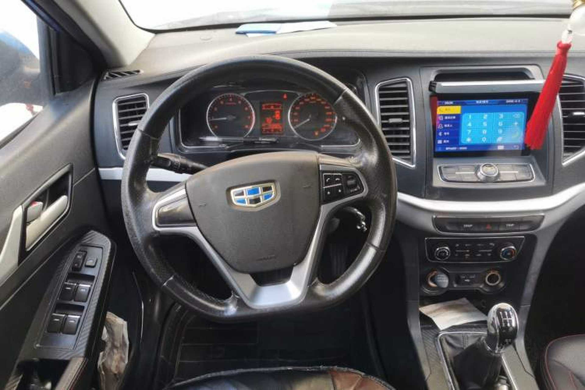 Used Geely Auto Vision 2017 1.5L Manual Happiness Edition Steering Wheel