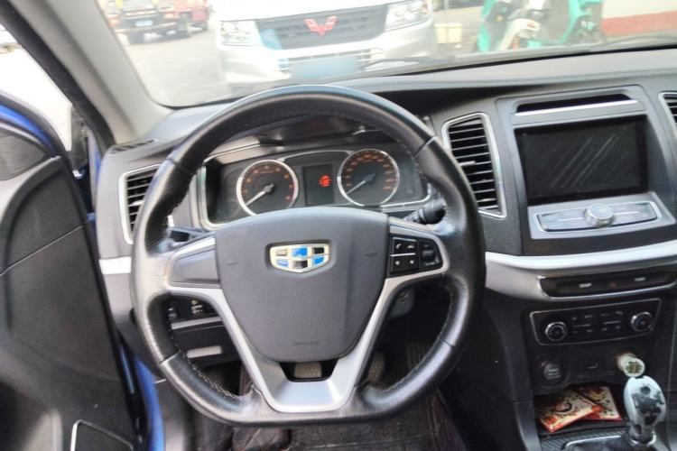 Used Geely Auto Vision 2017 1.5L Manual Happiness Edition Steering Wheel