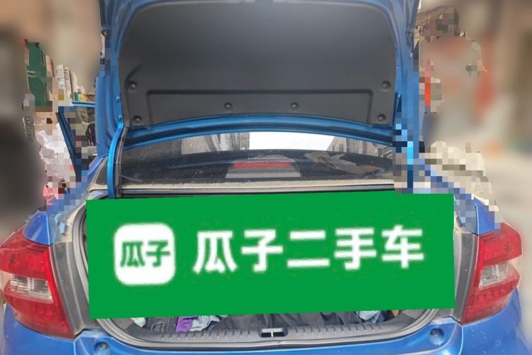 Used Geely Auto Vision 2017 1.5L Automatic Happiness Edition Trunk