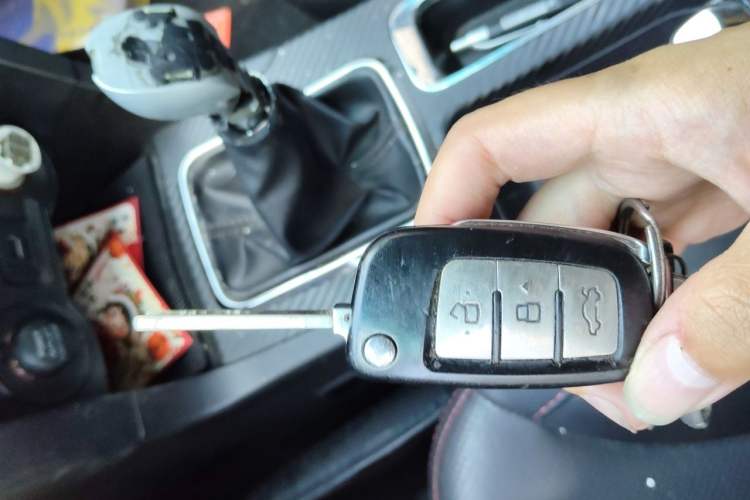 Used Geely Auto Vision 2017 1.5L Manual Happiness Edition Vehicle Key