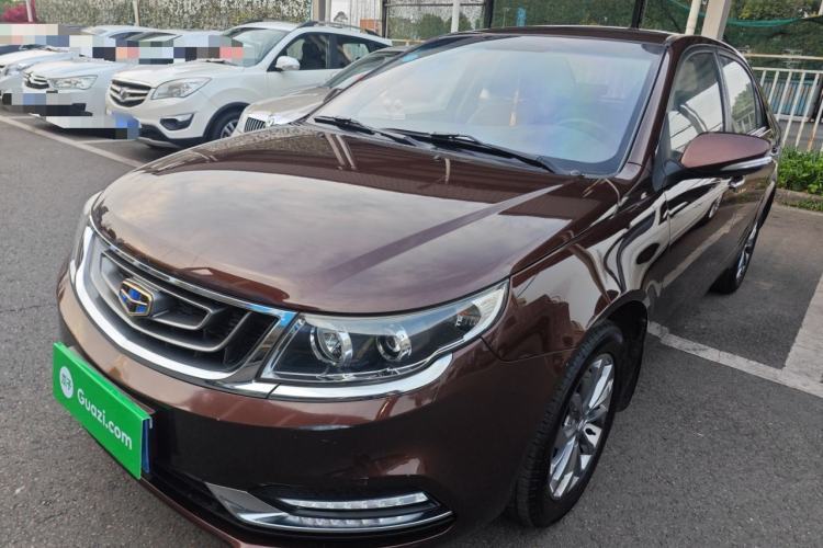 Used Geely Auto Vision 2017 1.5L Manual Happiness Edition Guazi used car, China used car export, Used car for sale, Used cars, Cheapest cars for sale