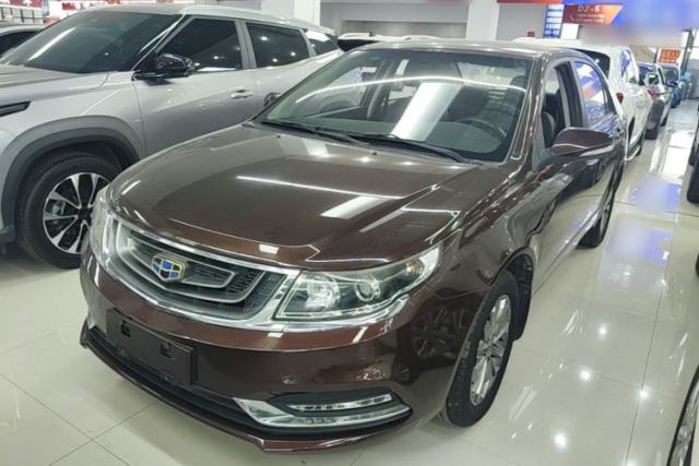 Used Geely Auto Vision 2017 1.5L Manual Happiness Edition