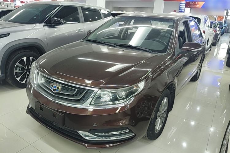 Used Geely Auto Vision 2017 1.5L Manual Happiness Edition Guazi used car, China used car export, Used car for sale, Used cars, Cheapest cars for sale