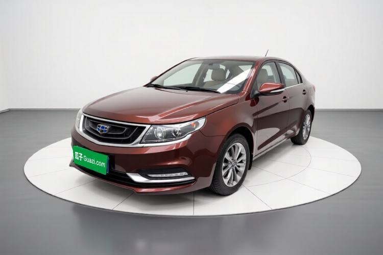 Used Geely Auto Vision 2017 1.5L Automatic Happiness Edition Guazi used car, China used car export, Used car for sale, Used cars, Cheapest cars for sale