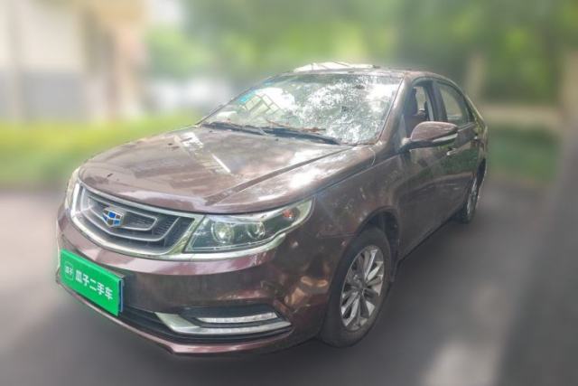 Used Geely Auto Vision 2017 1.5L Automatic Happiness Edition