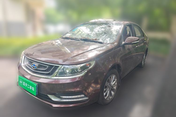 Used Geely Auto Vision 2017 1.5L Automatic Happiness Edition Guazi used car, China used car export, Used car for sale, Used  cars, Cheapest cars for sale