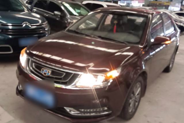 Used Geely Auto Vision 2017 1.5L Manual Happiness Edition