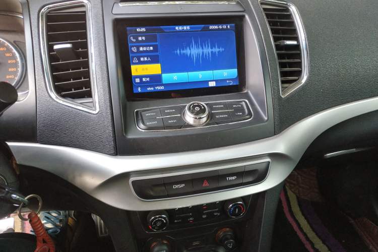 Used Geely Auto Vision 2017 1.5L Manual Happiness Edition Audio And AC Panel