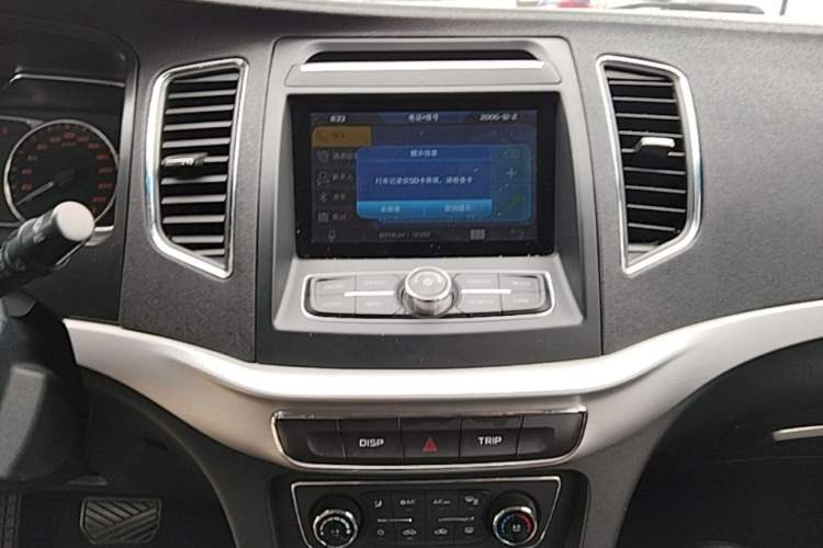 Used Geely Auto Vision 2017 1.5L Automatic Happiness Edition Audio And AC Panel
