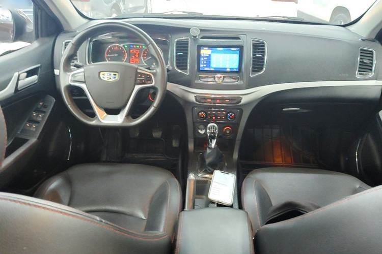 Used Geely Auto Vision 2017 1.5L Manual Happiness Edition Center Console