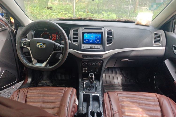Used Geely Auto Vision 2017 1.5L Automatic Happiness Edition Center Console