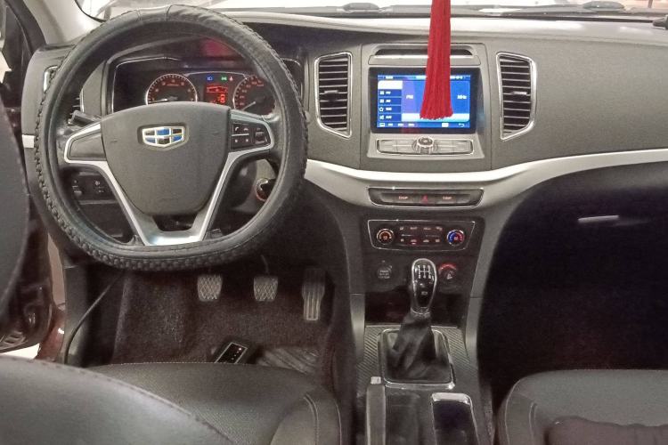 Used Geely Auto Vision 2017 1.5L Manual Happiness Edition Center Console