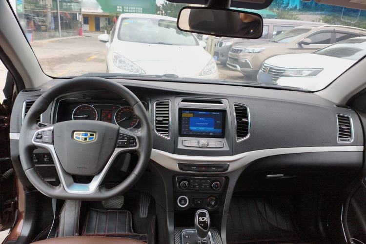 Used Geely Auto Vision 2017 1.5L Automatic Happiness Edition Center Console