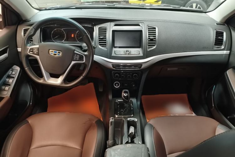 Used Geely Auto Vision 2017 1.5L Automatic Happiness Edition Center Console