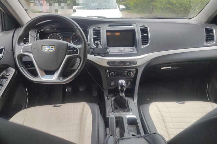 Used Geely Auto Vision 2017 1.5L Manual Happiness Edition Center Console