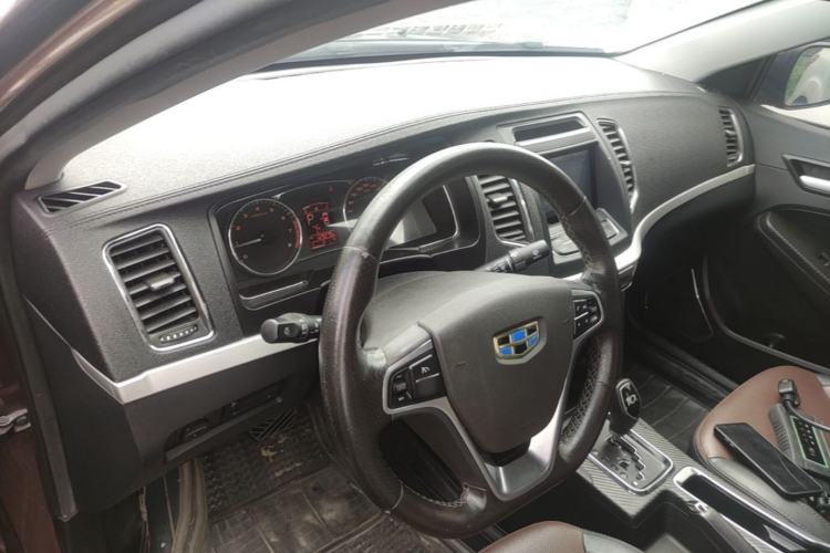 Used Geely Auto Vision 2017 1.5L Automatic Happiness Edition Center Console