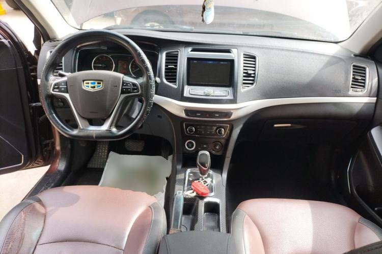 Used Geely Auto Vision 2017 1.5L Automatic Happiness Edition Center Console