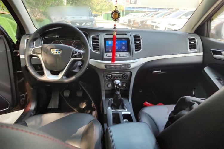 Used Geely Auto Vision 2017 1.5L Manual Happiness Edition Center Console