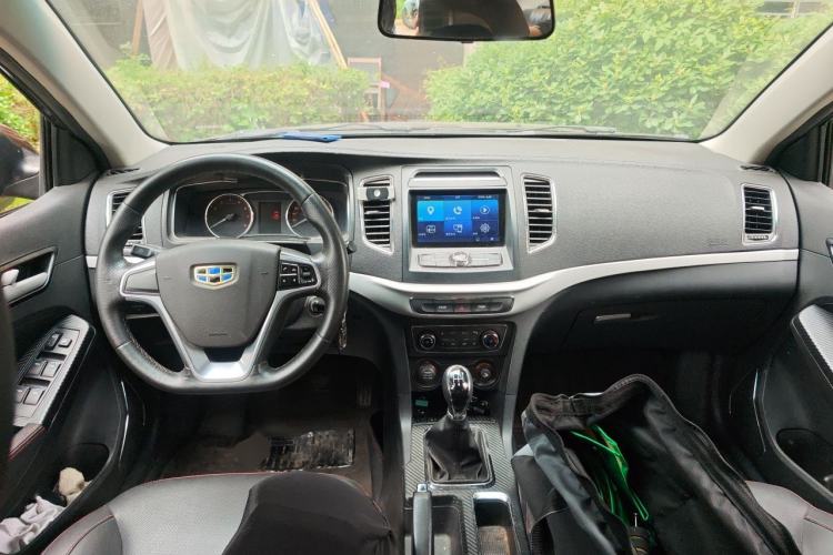 Used Geely Auto Vision 2017 1.5L Manual Happiness Edition Center Console