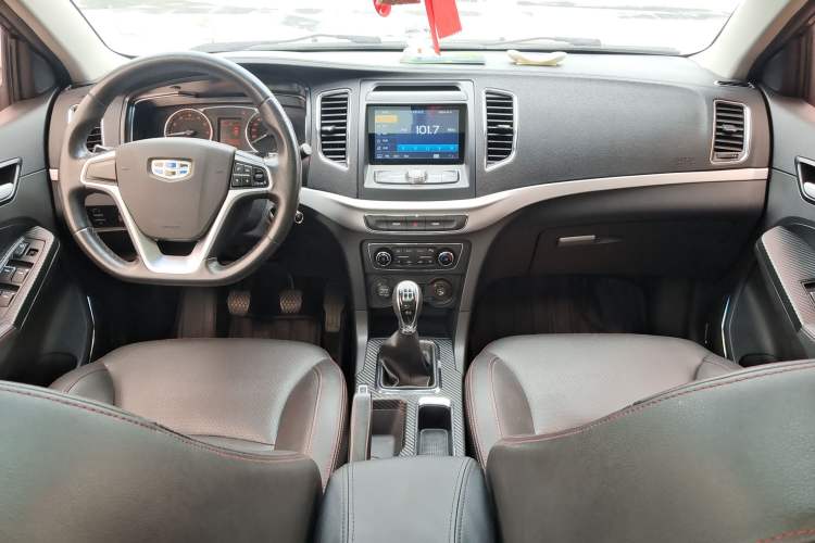 Used Geely Auto Vision 2017 1.5L Manual Happiness Edition Center Console