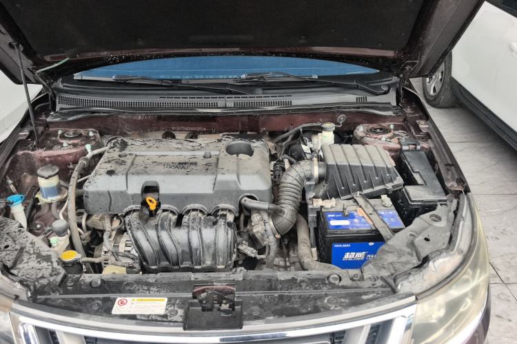 Used Geely Auto Vision 2017 1.5L Manual Happiness Edition Engine Bay