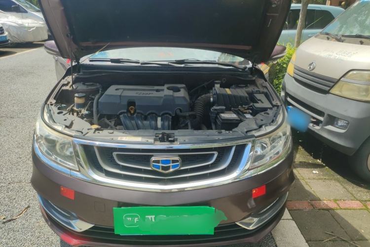 Used Geely Auto Vision 2017 1.5L Manual Happiness Edition Engine Bay