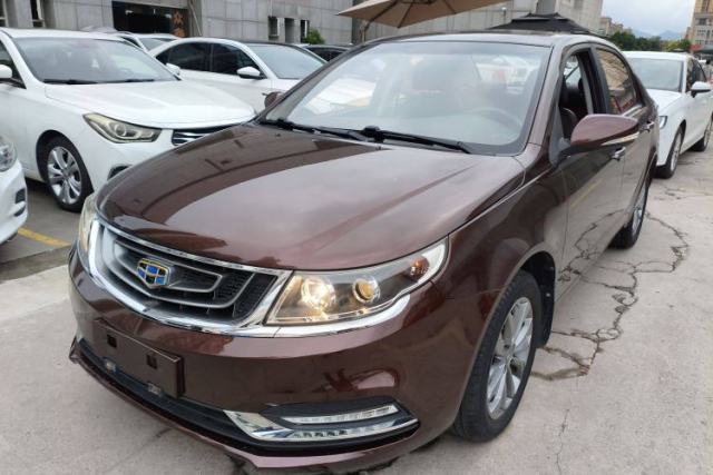 Used Geely Auto Vision 2017 1.5L Automatic Happiness Edition