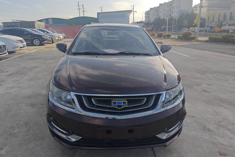 Used Geely Auto Vision 2017 1.5L Automatic Happiness Edition Exterior 1