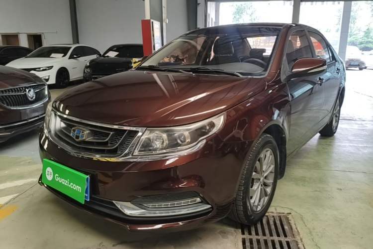 Used Geely Auto Vision 2017 1.5L Automatic Happiness Edition Guazi used car, China used car export, Used car for sale, Used Geely Auto cars, Cheapest cars for sale