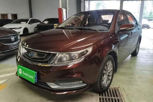 Used Geely Auto Vision 2017 1.5L Automatic Happiness Edition