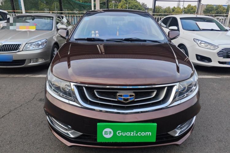 Used Geely Auto Vision 2017 1.5L Manual Happiness Edition Front