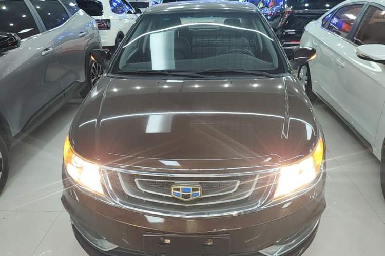 Used Geely Auto Vision 2017 1.5L Manual Happiness Edition Front