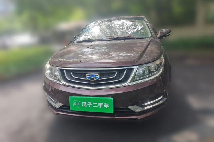 Used Geely Auto Vision 2017 1.5L Automatic Happiness Edition Front