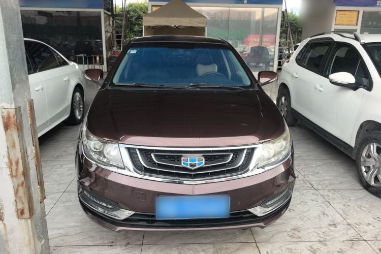 Used Geely Auto Vision 2017 1.5L Manual Happiness Edition Front