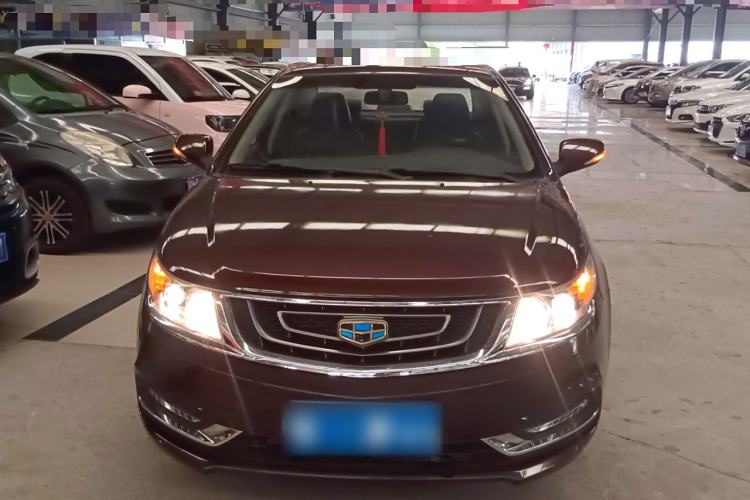 Used Geely Auto Vision 2017 1.5L Manual Happiness Edition Front