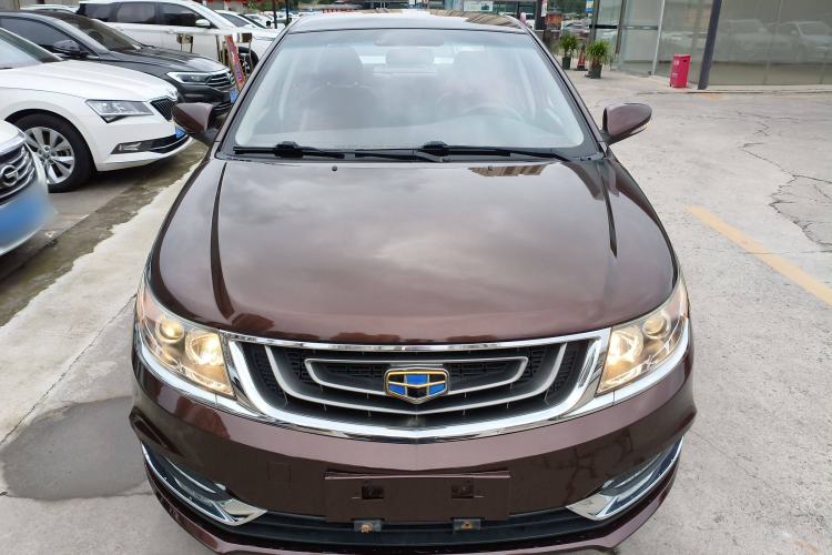 Used Geely Auto Vision 2017 1.5L Automatic Happiness Edition Front