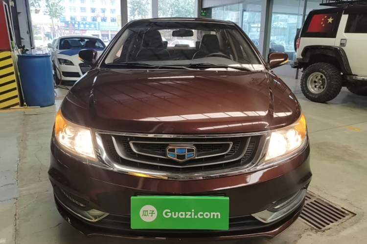 Used Geely Auto Vision 2017 1.5L Automatic Happiness Edition Front