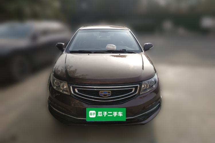 Used Geely Auto Vision 2017 1.5L Manual Happiness Edition Front