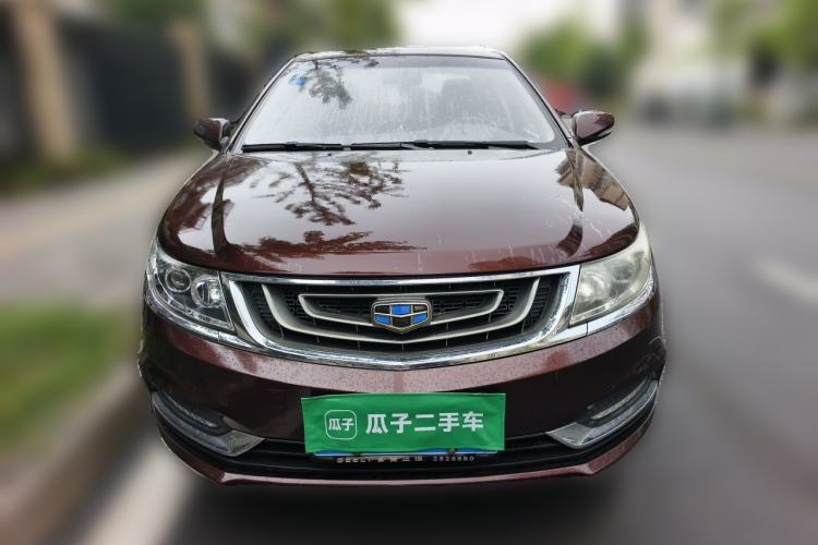 Used Geely Auto Vision 2017 1.5L Automatic Happiness Edition Front