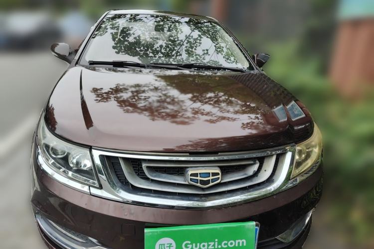 Used Geely Auto Vision 2017 1.5L Automatic Happiness Edition Front