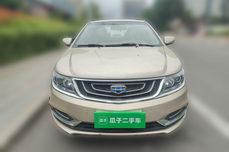 Used Geely Auto Vision 2017 1.5L Manual Happiness Edition Front