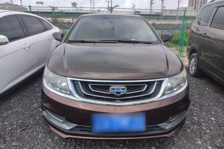 Used Geely Auto Vision 2017 1.5L Automatic Happiness Edition Front